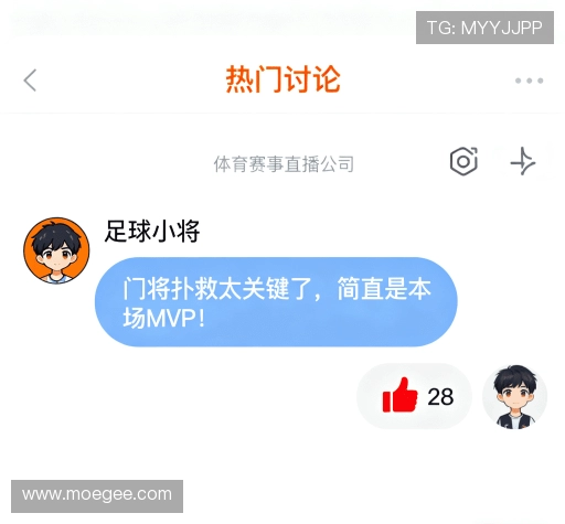 客户评价精选